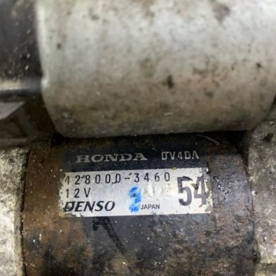 Стартер Honda Jazz 2007 хетчбэк 5-ти дв. L13A1 - изображение 5