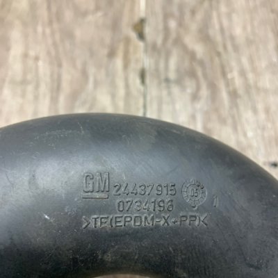 Патрубок воздушного фильтра Opel Astra H 2008 седан Z16XEP - изображение 4