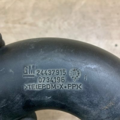 Патрубок воздушного фильтра Opel Zafira B 2007 Z16XE1 минивэн - изображение 2