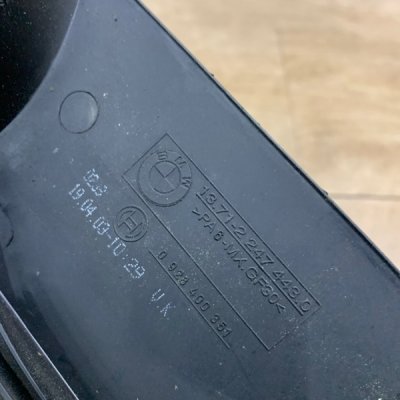 Корпус воздушного фильтра BMW X5 E53 2003 внедорожник M57D30 - изображение 3