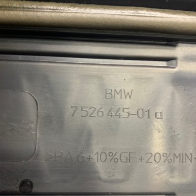 Декоративная крышка двигателя BMW X3 2004 Внедорожник M54B25 - изображение 3