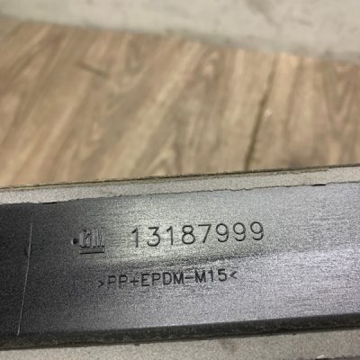 Молдинг на дверь Opel Corsa D 2007 Z12XEP 1.2 хетчбэк 3дв., Перед., Прав. - изображение 7