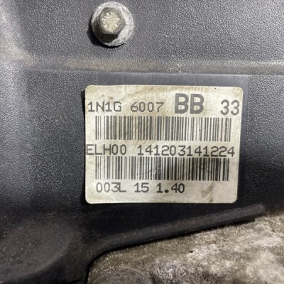 Двигатель Ford Fusion 2003 FXJB - изображение 6