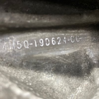 Кронштейн кондиционера Ford Focus 2 2007 ASDA - изображение 6