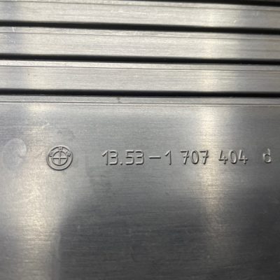 Декоративная крышка двигателя BMW 3 series E46 2002 M54B25 седан 4дв. - изображение 2