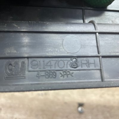 Накладка на порог Opel Frontera A 1995 23DTR Задн. Прав. - изображение 6
