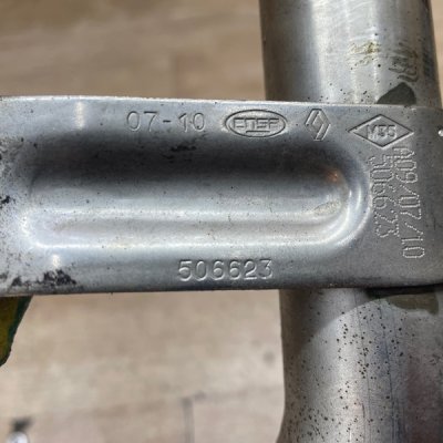Трубка клапана EGR (ЕГР) Nissan Qashqai 2010 кроссовер K9KH282 - изображение 3