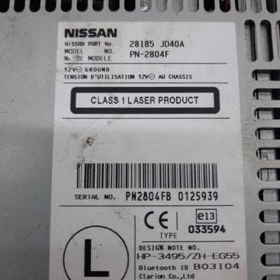 Блок управления мультимедийной системой Nissan Qashqai 2008 Джип Внедорожник HR16DE - изображение 5