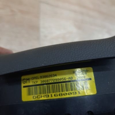 Аирбаг на руль Opel Astra H 2009 Z14XEP 1.4 хетчбэк 5дв. - изображение 7