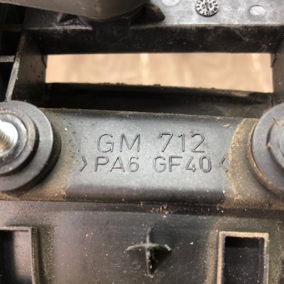 Ручка двери внешняя Opel Astra G 1999 хетчбэк 5дв. X16SZR 1.6 Перед. Лев. - изображение 3