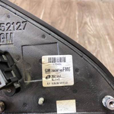 Зеркало Opel Vectra C 2006 хетчбэк 5дв. Z18XER Перед. Лев. - изображение 5