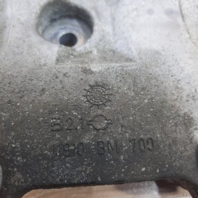 Кронштейн кондиционера Nissan Primera 2004 хетчбэк 5дв. QG18DE - изображение 8