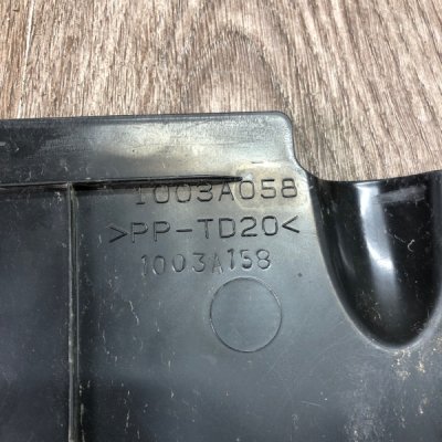 Декоративная крышка двигателя Mitsubishi Lancer 10 2008 - изображение 2
