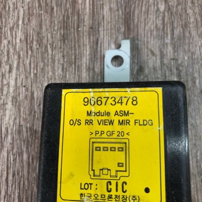 Блок управления зеркалами Opel Antara 2009 Джип Внедорожник Z20DMH 2.0 - изображение 4