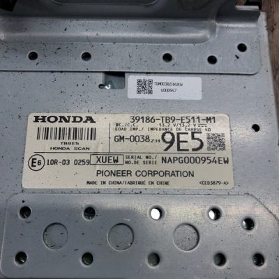 Усилитель звука (для магнитолы) Honda Civic 2013 N16A1 хетчбэк - изображение 6