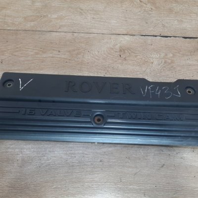 Декоративная крышка двигателя Rover 25 2001 хетчбэк 5дв. 14K4F - изображение 4