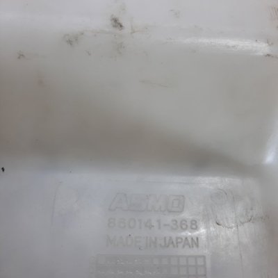 Бачок омывателя Mazda MX5 2005 купе B6 - изображение 2
