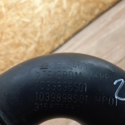 Патрубок воздушного фильтра Opel Astra J 2010 хетчбэк 5дв. A17DTR 1.7 - изображение 3