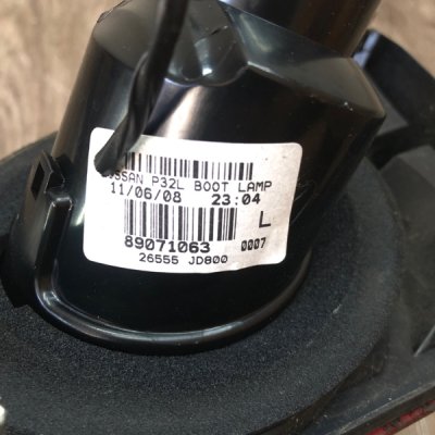 Фонарь крышки багажника Nissan Qashqai 2008 Джип Внедорожник MR20DE Задн. Лев. - изображение 4