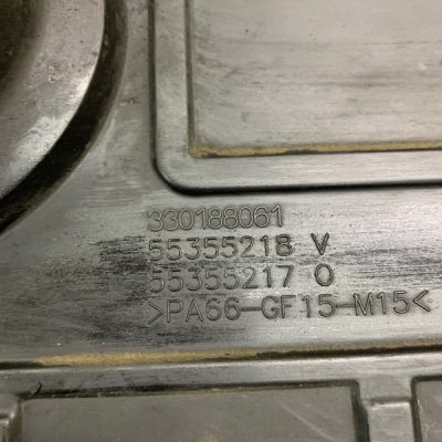 Декоративная крышка двигателя Opel Astra G 2006 Z17DTL универсал - изображение 3