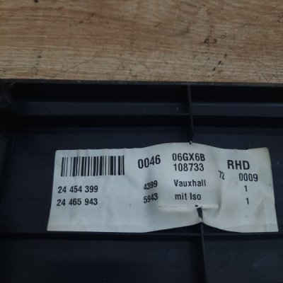 Декоративная крышка двигателя Opel Signum 2006 хетчбэк 5дв. Z22YH 2.2 - изображение 3