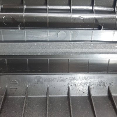 Декоративная крышка двигателя Daewoo Lanos 1999 хетчбэк 3дв. A16DMS - изображение 3
