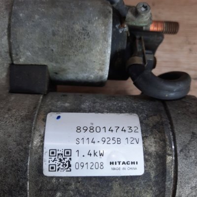 Стартер Opel Astra J 2010 хетчбэк 5дв. A17DTR 1.7 - изображение 5