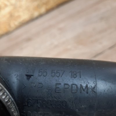 Воздуховод Opel Corsa D 2007 хетчбэк 3дв. Z12XEP 1.2 - изображение 7