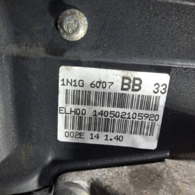 Двигатель Ford Fiesta 2005 FXJB хетчбэк 5дв. - изображение 7