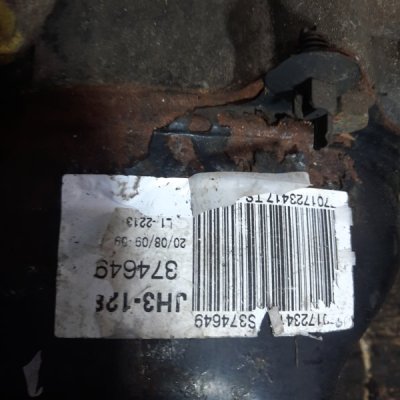 МКПП Renault Clio 2009 хетчбэк 3дв. D4F740 - изображение 13