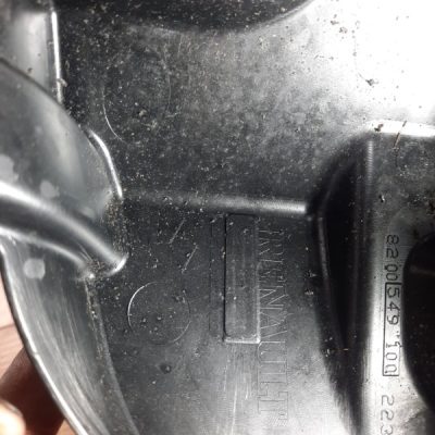 Декоративная крышка двигателя Nissan Qashqai 2008 K9K Джип Внедорожник - изображение 13