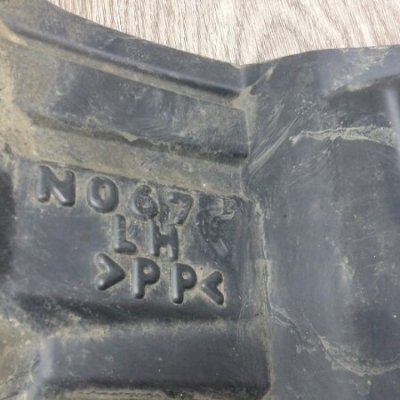 Подкрылок Volkswagen Polo 2000 хетчбэк 5дв. AUC Перед. Лев. - изображение 2