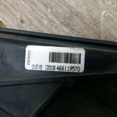 Вентилятор радиатора Opel Corsa D 2009 хетчбек 3дв. A12XER - изображение 2