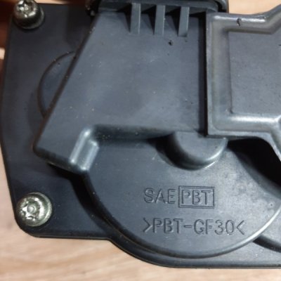 Дроссельная заслонка Nissan Qashqai 2008 Джип Внедорожник HR16DE - изображение 4