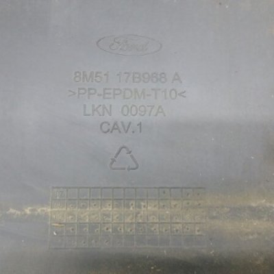 Решетка радиатора Ford Focus 2 2008 хетчбэк 5дв. - изображение 5