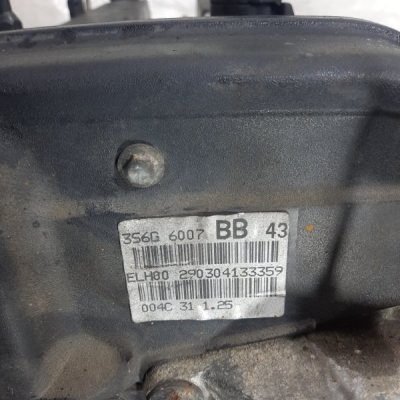 Двигатель Ford Fiesta 5 2004 хетчбэк 3дв. FUJB - изображение 8