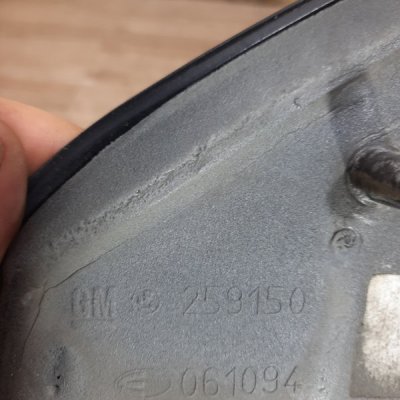 Корпус зеркала Opel Astra G 1999 хетчбэк 5-ти дв. X16XEL Прав. - изображение 12