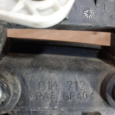 Ручка двери внешняя Opel Astra G 1999 хетчбэк 5-ти дв. X16XEL Перед. Лев. - изображение 7
