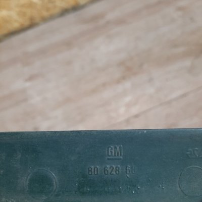 Накладка на крышку багажника Opel Astra G 1999 хетчбэк 5-ти дв. X16XEL - изображение 3