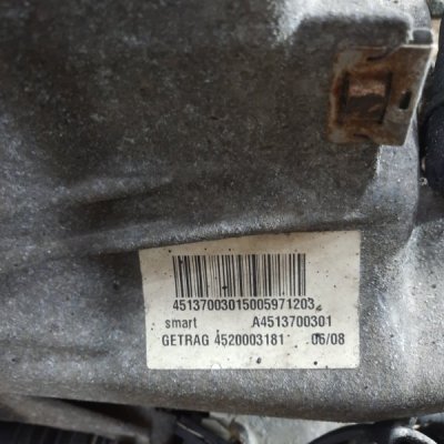 РКПП (робот) Smart Fortwo 2008 купе M132.930 - изображение 15