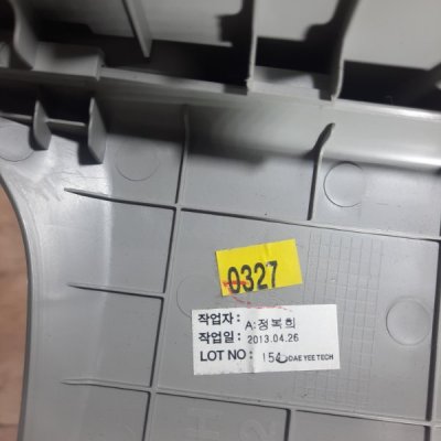 Обшивка стойки Chevrolet AVEO 2013 седан F16D4 Прав. - изображение 7