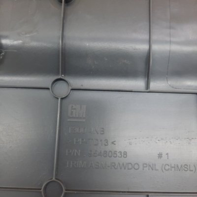 Задняя полка Chevrolet AVEO 2013 седан F16D4 - изображение 15
