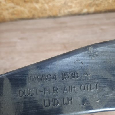 Воздуховод Chevrolet AVEO 2013 седан F16D4 Лев. - изображение 2