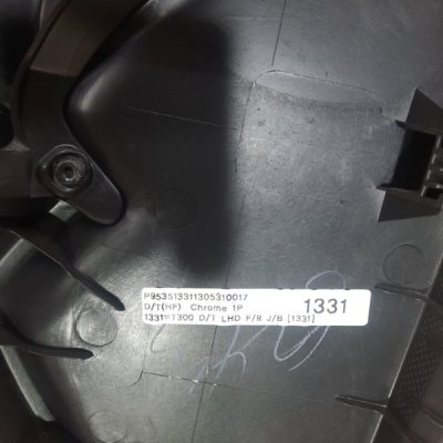 Обшивка двери Chevrolet AVEO 2013 седан F16D4 Перед. Прав. - изображение 5