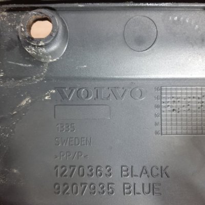 Декоративная крышка двигателя Volvo S80 2001 седан 4дв. B5244S - изображение 7