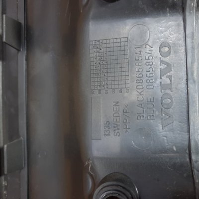 Декоративная крышка двигателя Volvo S80 2001 седан 4дв. B5244S - изображение 6