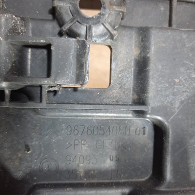 Полка аккумулятора Peugeot 208 2012 EB2(HMZ) хетчбэк 3дв. - изображение 7