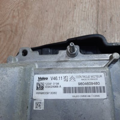Блок управления двигателем Peugeot 208 2012 хетчбэк 3дв. EB2(HMZ) - изображение 7