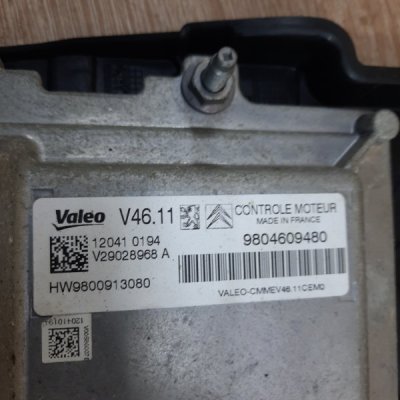 Блок управления двигателем Peugeot 208 2012 хетчбэк 3дв. EB2(HMZ) - изображение 2