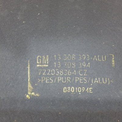 Обшивка капота Opel Insignia 2009 хетчбэк 5дв. A18XER 1.8 - изображение 5